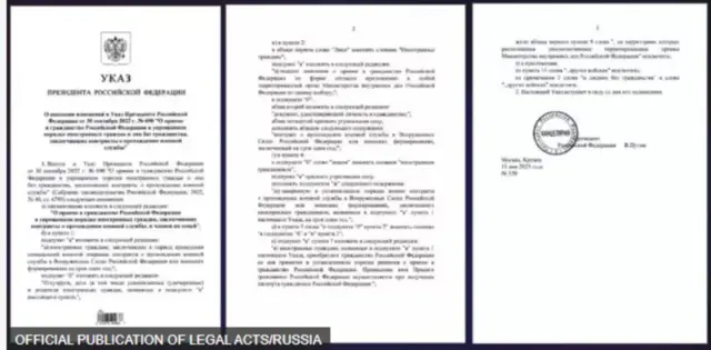 డాక్యుమెంట్లు