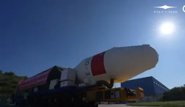 Penampakan Satelit Lampung-1 di China.