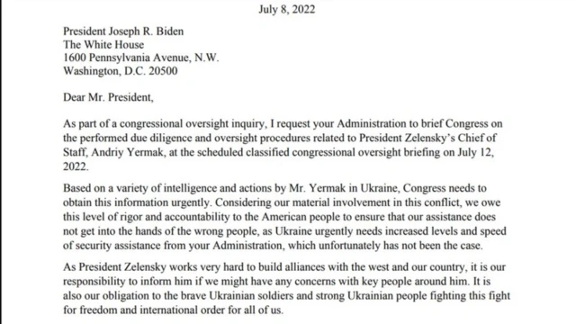 Страница письма