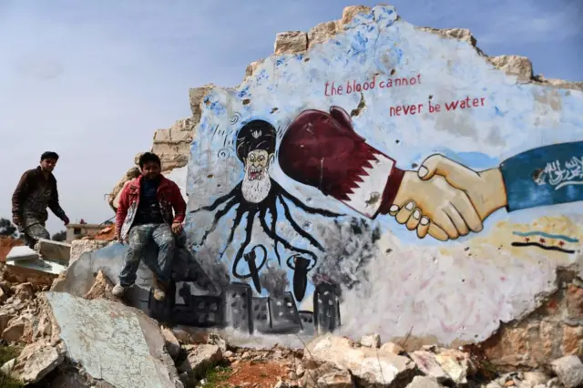 دیواری تخریب شده