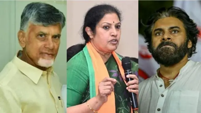 టీడీపీ కూటమి