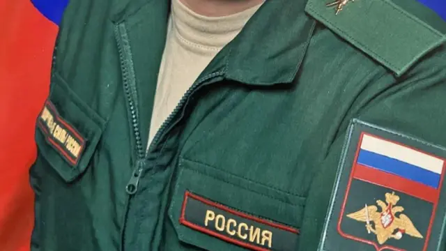 Орус жоокери