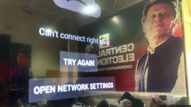 عام انتخابات 2024