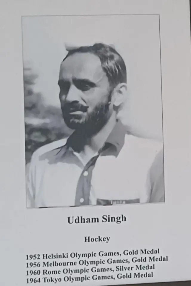 ਊਧਮ ਸਿੰਘ, ਹਾਕੀ ਖਿਡਾਰੀ