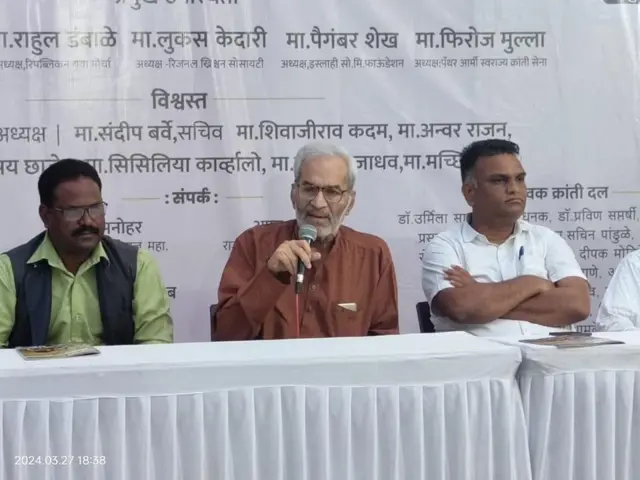 कुमार सप्तर्श्री