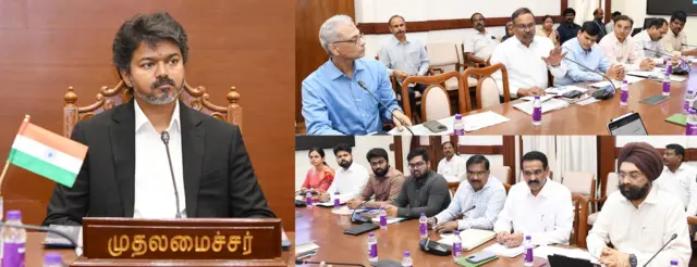 நகராட்சி நிர்வாகம் மற்றும் குடிநீர் வழங்கல் துறை, ஊரக வளர்ச்சி மற்றும் ஊராட்சித் துறை ஆகிய துறைகளின் ஆய்வுக் கூட்டம் நடந்தபோது