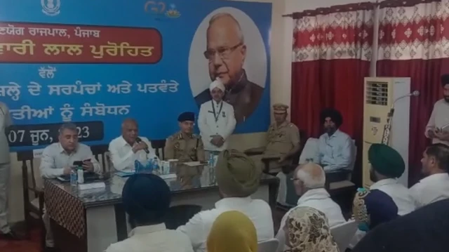 ਸਰਹੱਦੀ ਖੇਤਰ 