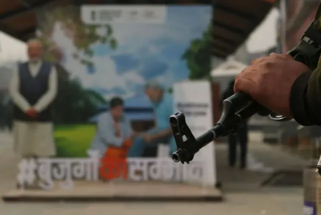 જમ્મુ કાશ્મીર 