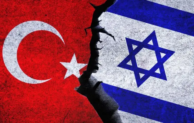 israil ve türkiye bayrakları 