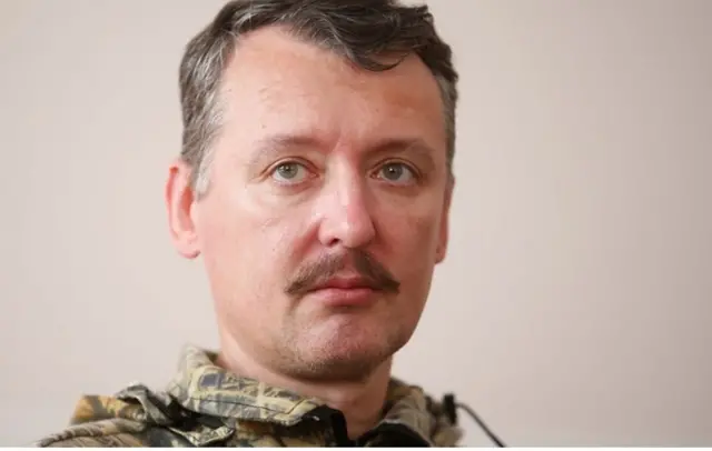 گرکن نے سنہ 2020 میں کہا تھا کہ وہ دی ہیگ عدالت کو نہیں مانتے