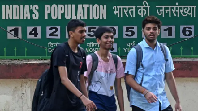 जनगणना