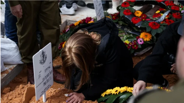 இஸ்ரேலியக் குடும்பங்கள்