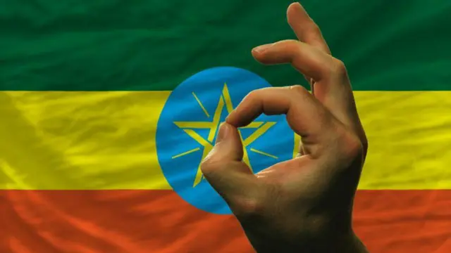 ባንዴራ ኢትዮጵያ