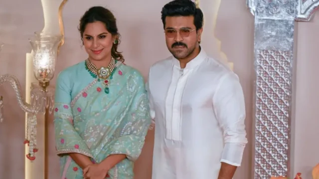  ராம் சரண்