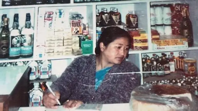 भाटभटेनी 