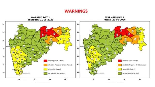 21आणि 22 मे साठी हवामानाचा अंदाज, प्रादेशिक हवामान केंद्र, मुंबई