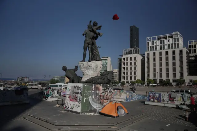 میدان بزرگ بیروت