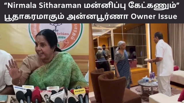 ஜி.எஸ்.டி., கோவை 