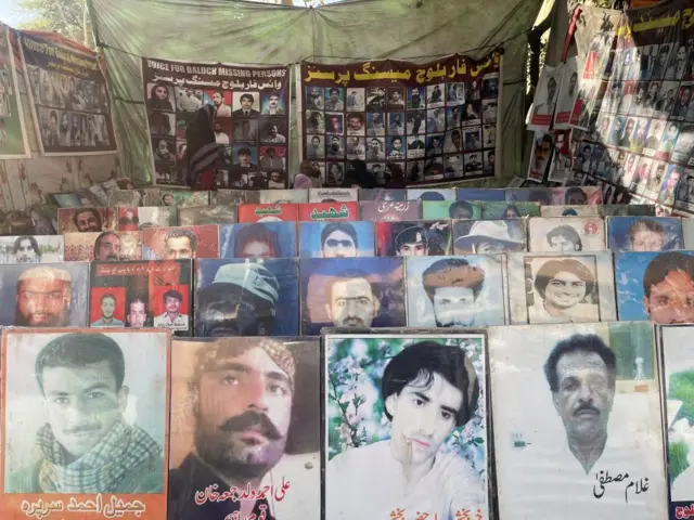 لاپتہ افراد