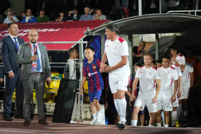 Азия легендалары.