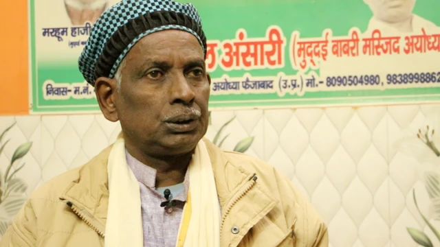 அயோத்தி, பாபர் மசூதி, இஸ்லாமியர்கள், மசூதி