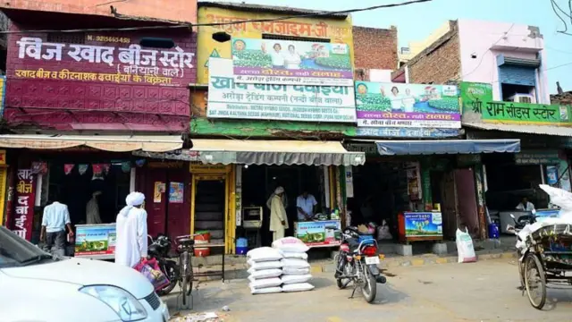 'आगामी हंगामात धोका वाढू शकतो'