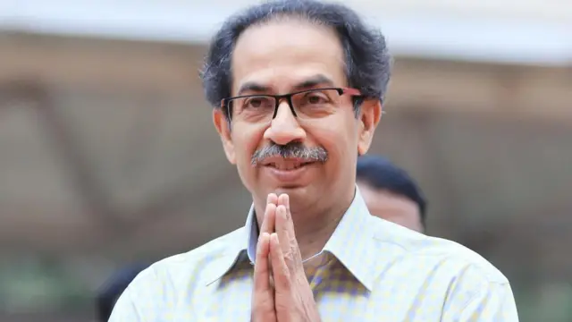 उद्धव ठाकरे