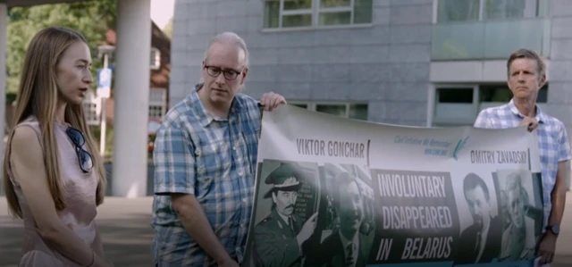  Красовская