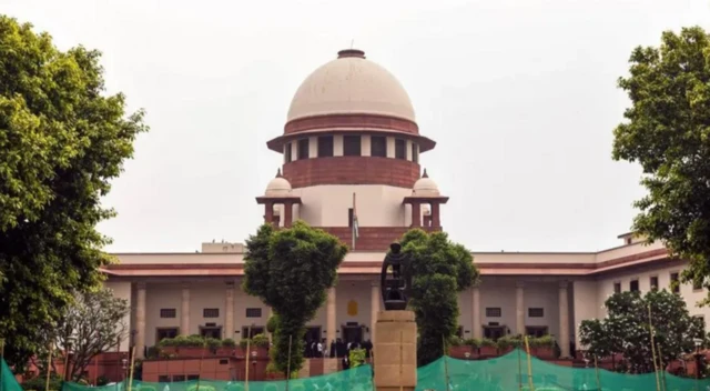 இந்திய உச்ச நீதிமன்றம் 