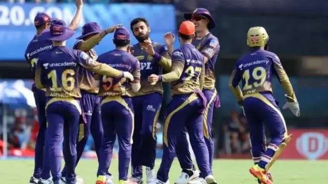 आयपीएल 2023, इम्पॅक्ट प्लेयर