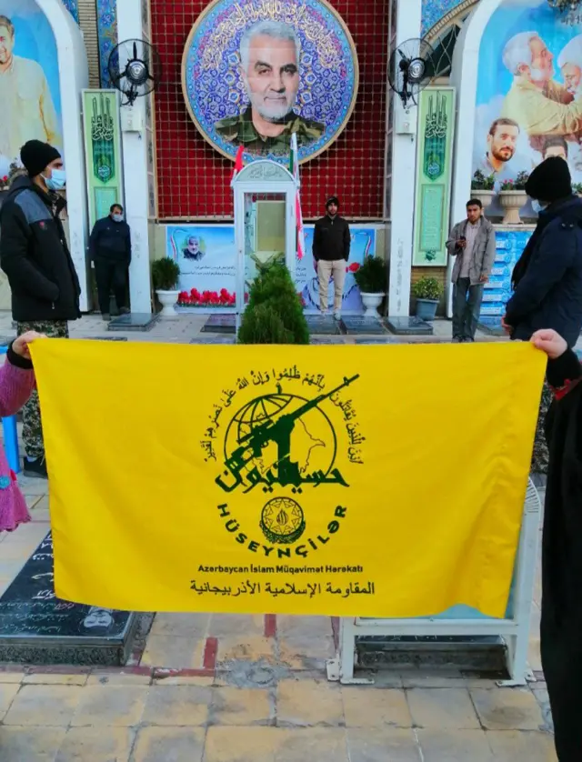 پرچم حسینیون