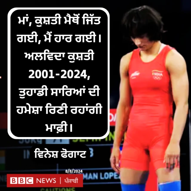 ਗਰਾਫਿਕਸ