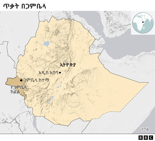 ካርታ