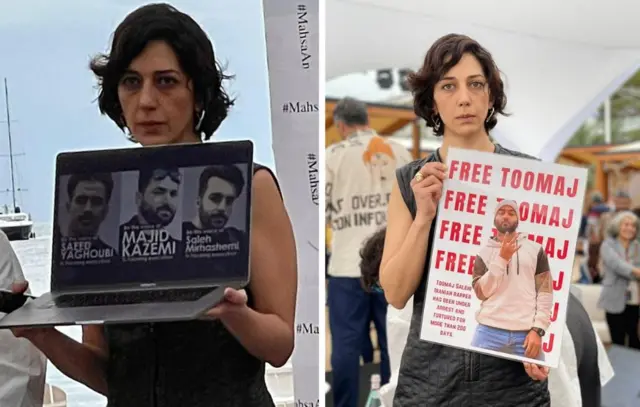 زر امیرابراهیمی