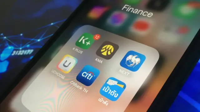 แอปเป๋าตัง