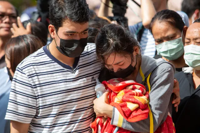 กราดยิง