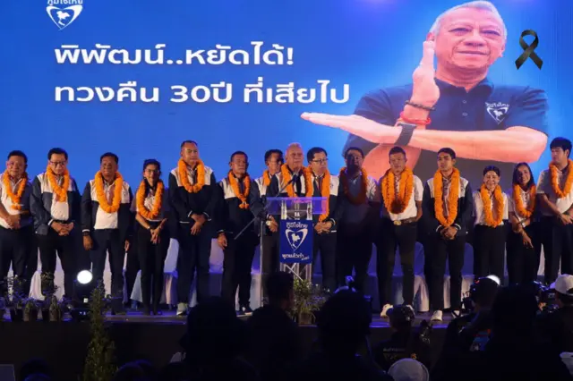 พิพัฒน์ รัชกิจประการ เปิดปราศรัยช่วยผู้สมัคร สส. ภาคใต้ของภูมิใจไทย