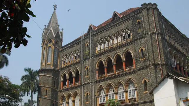 बॉम्बे हाई कोर्ट