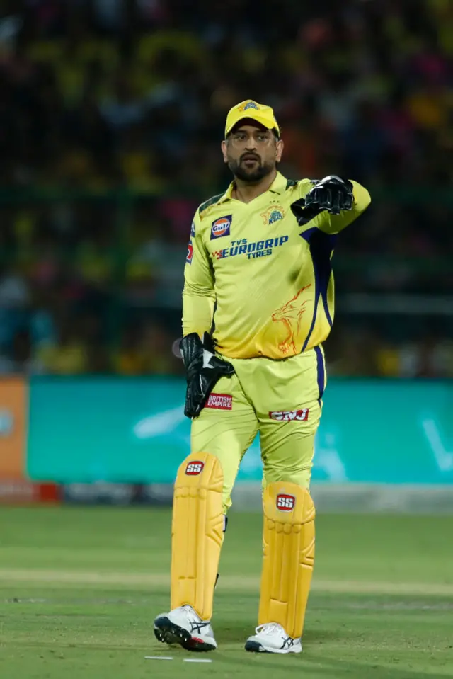 મહેન્દ્રસિંહ ધોની