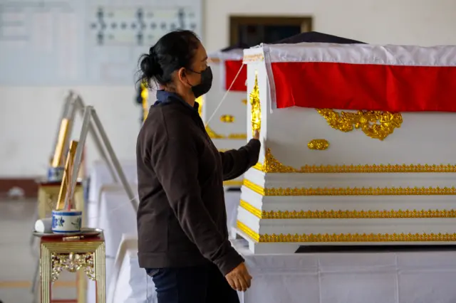 ญาติที่ "ข่าวดี" มาไม่ถึง