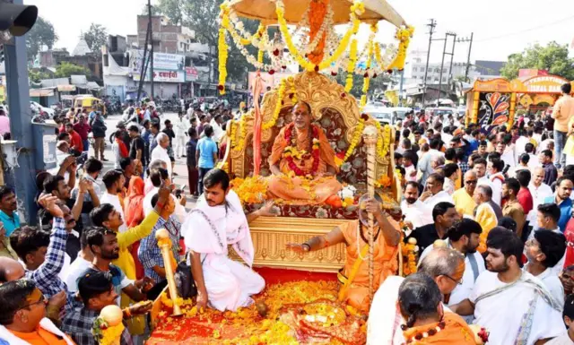 શંકરાચાર્ય