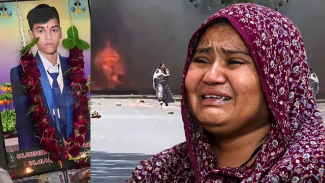 અમદાવાદ, પ્લેન, ક્રૅશ, બીબીસી ગુજરાતી