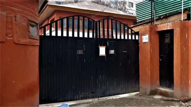 કાશ્મીર