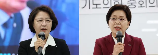 추미애 더불어민주당 경기도지사 후보(왼쪽)와 양향자 국민의힘 경기도지사 후보