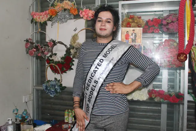 றிஸ்வான்