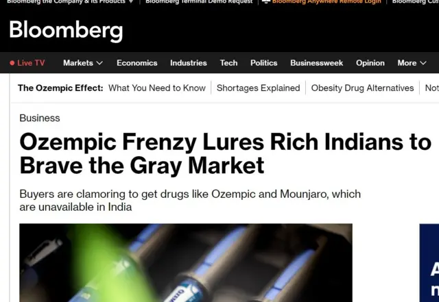 वजन घटवण्यासाठीची औषधं