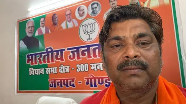 జనార్దన్ సింగ్