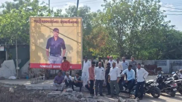 ગણેશ જાડેજા, ગોંડલ બંધ, દલિતોની રેલી