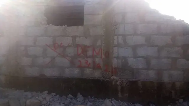 Ile naa pelu ami ti ijọba kọkọ ṣe si i lati wo o.