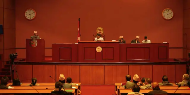 राष्ट्रिय सभाको बैठक